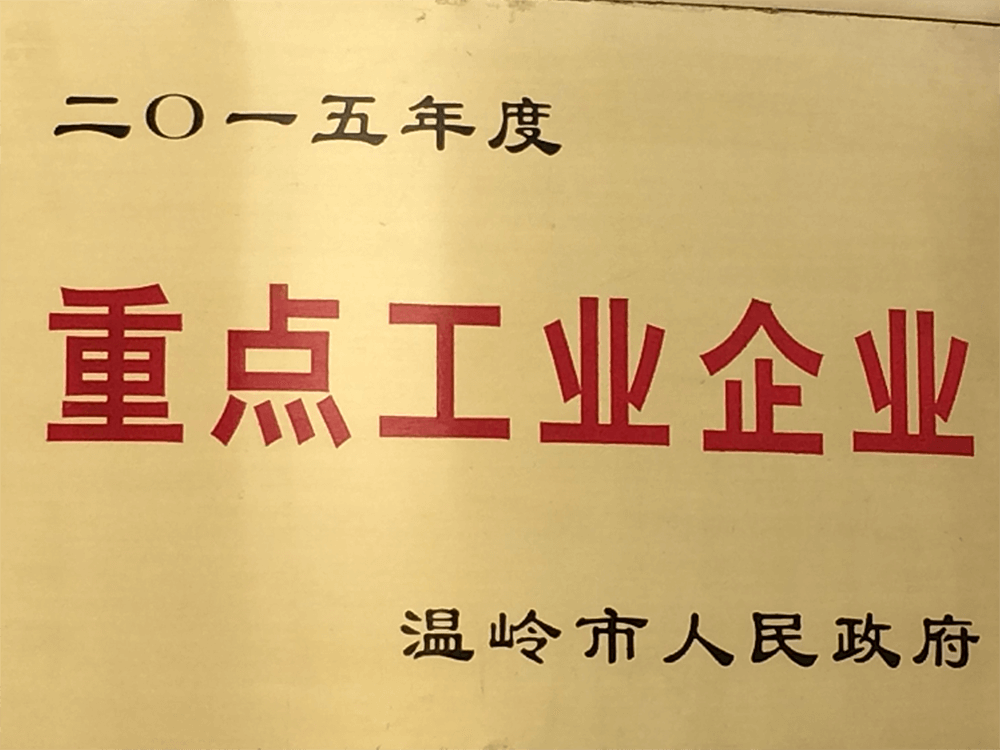 �±�GG��������ҵƽ̨(�й�)����