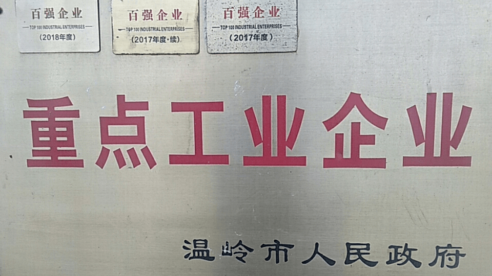 �±�GG��������ҵƽ̨(�й�)����