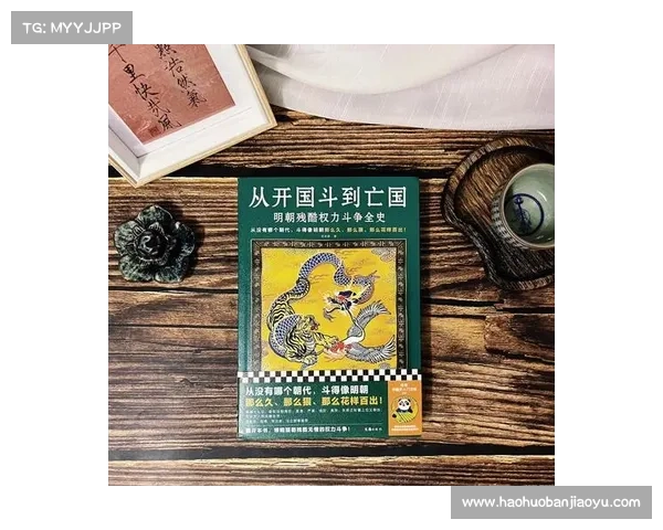 魏国智谋权力博弈深度解析:从曹操到魏王的权力兴衰之路 魏国智谋权力博弈深度解析:从曹操到魏王的权力兴衰之路