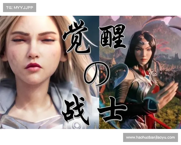 觉醒过程中普通战士必须注意的关键要素与常见误区分析