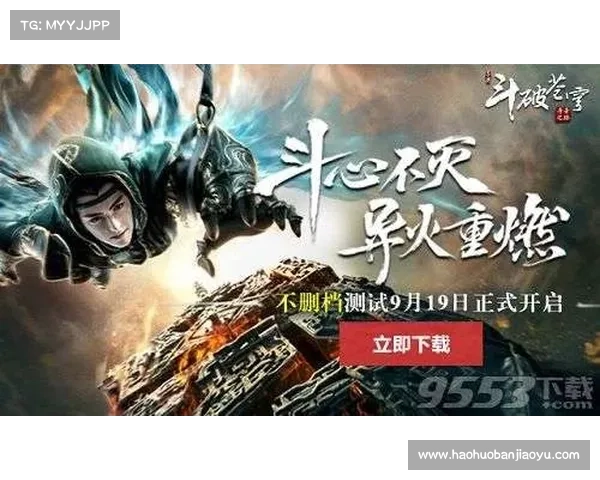 太古龙魂的深藏秘密揭示了怎样的神秘力量与传承