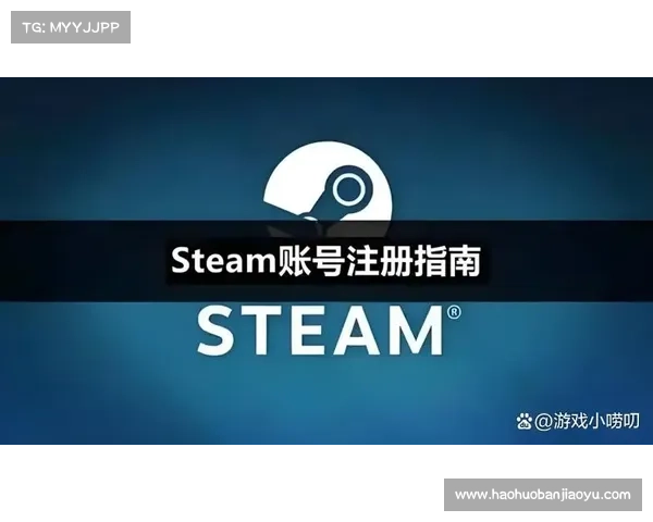 如何快速安装Steam并成为求生之路高手的详细指南