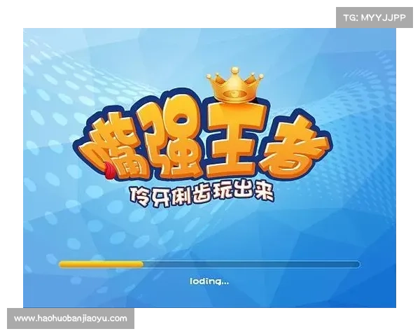 如何通过技巧和策略快速刷出高分提升在爱消除游戏中的表现