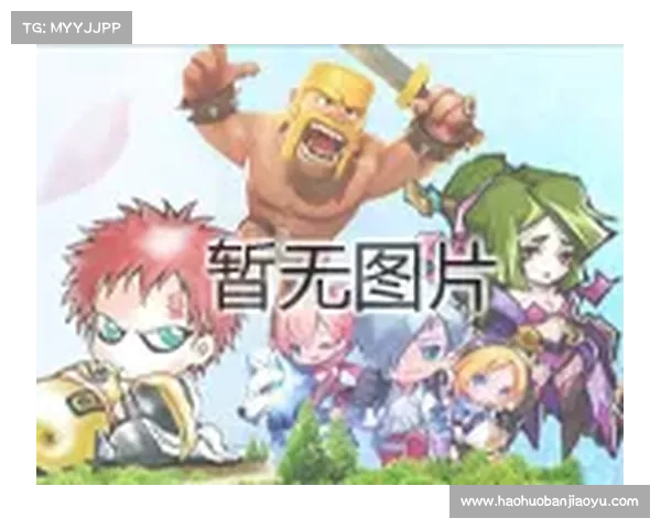 宝箱掉落顺序的三大关键因素解析与优化策略