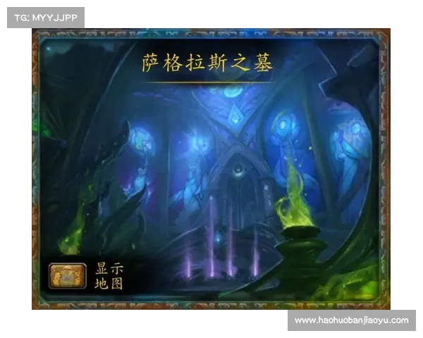 揭秘魔兽世界经典副本背后的隐藏故事与神秘宝藏