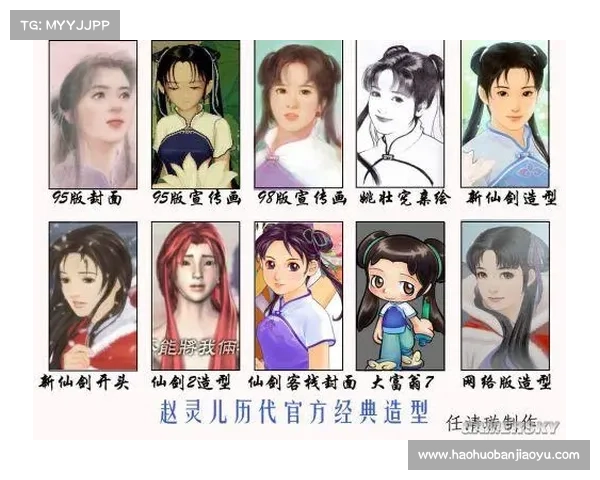 详细指导如何顺利完成仙剑奇侠传五的下载安装与运行配置步骤 详细指导如何顺利完成仙剑奇侠传五的下载安装与运行配置步骤