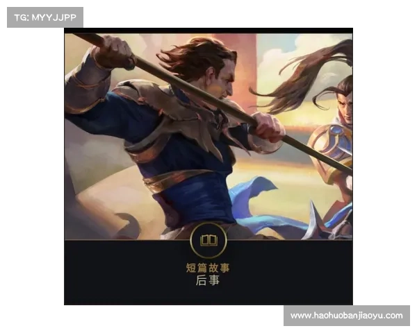 从孤胆战士到德玛先锋赵信英雄之路的热血崛起传奇