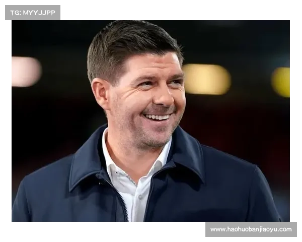 杰拉德穿4号的技术分析：探究号码选择对球员表现的影响